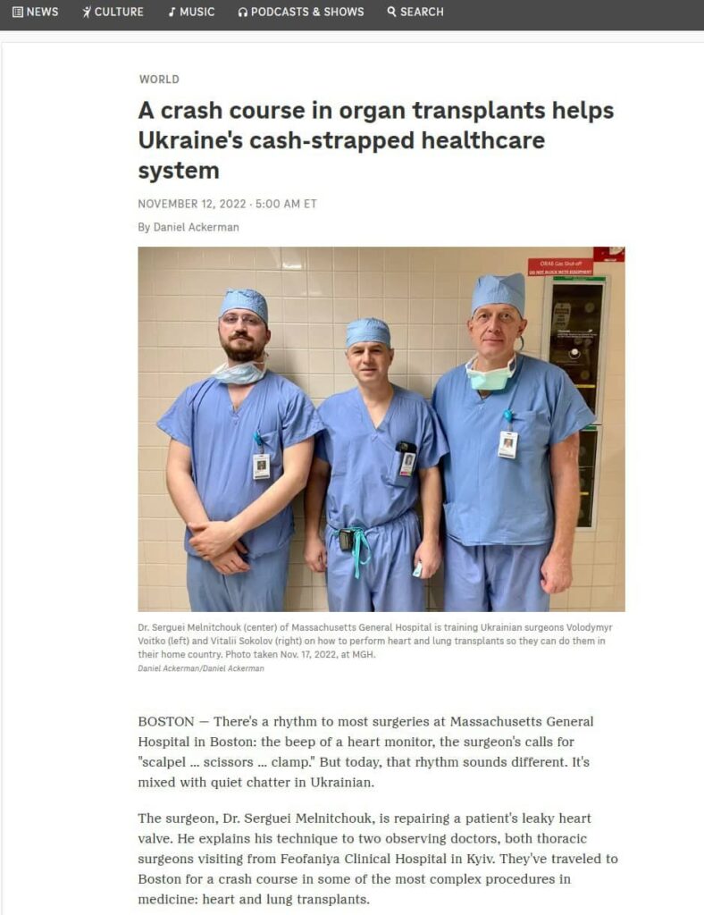 Украина.Торговля детьми продолжается