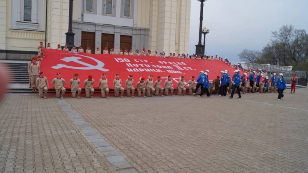 ВПК «Буревестник» из г. Хабаровск