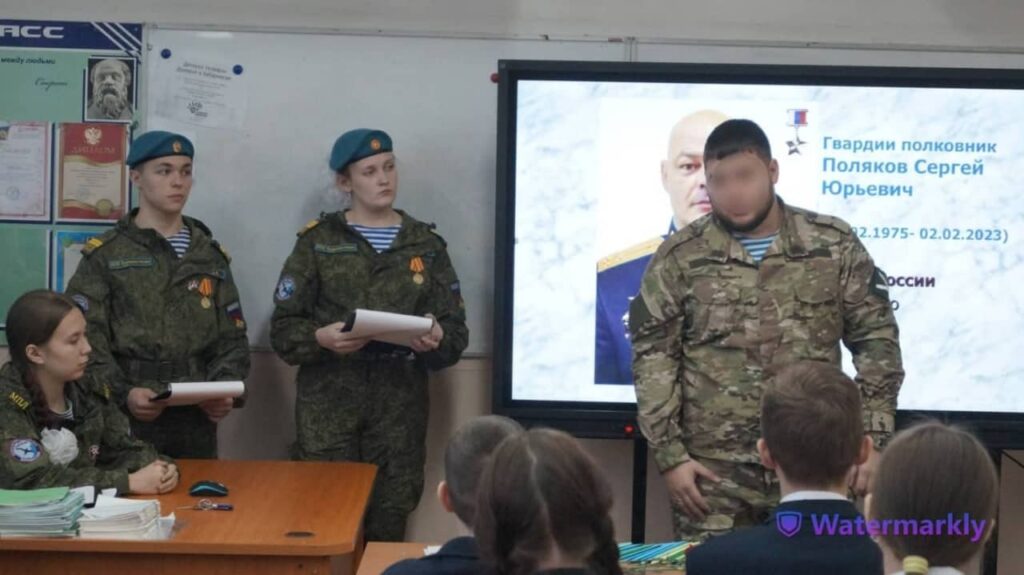 ВПК «Буревестник» из г. Хабаровск
