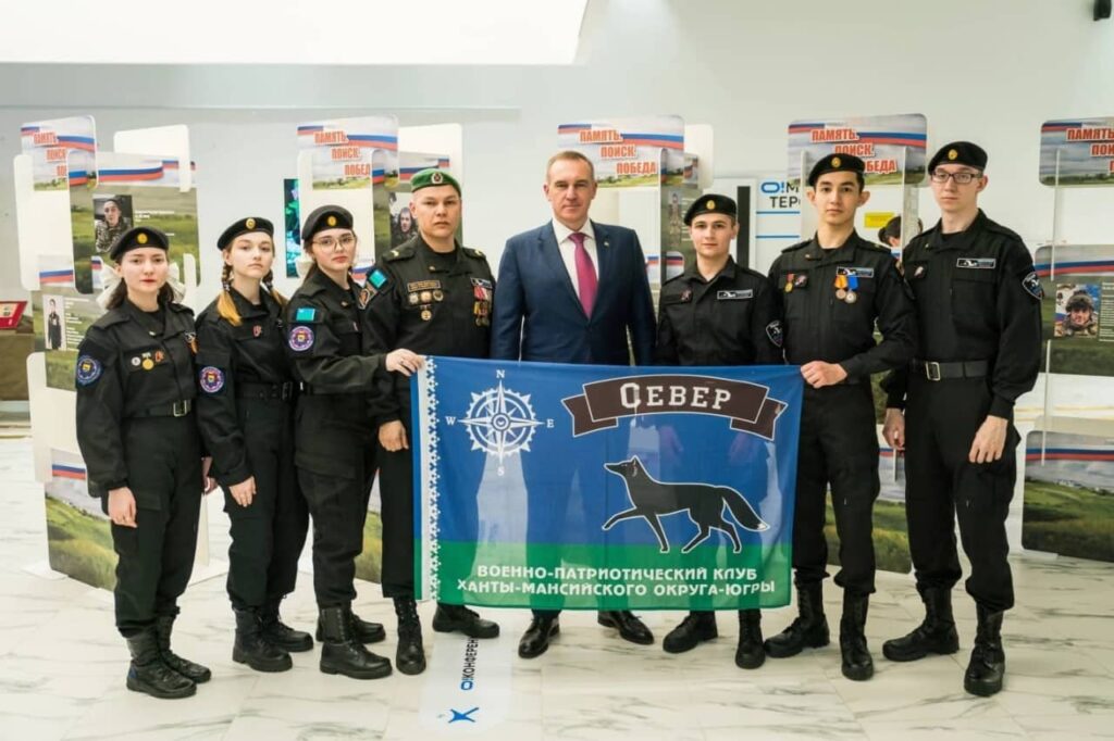 ВПК «Север» из города Сургут