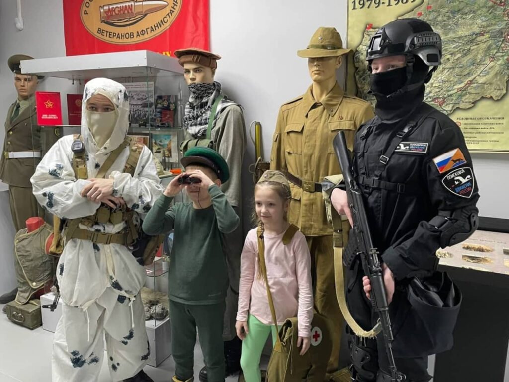 ВПК «Север» из города Сургут