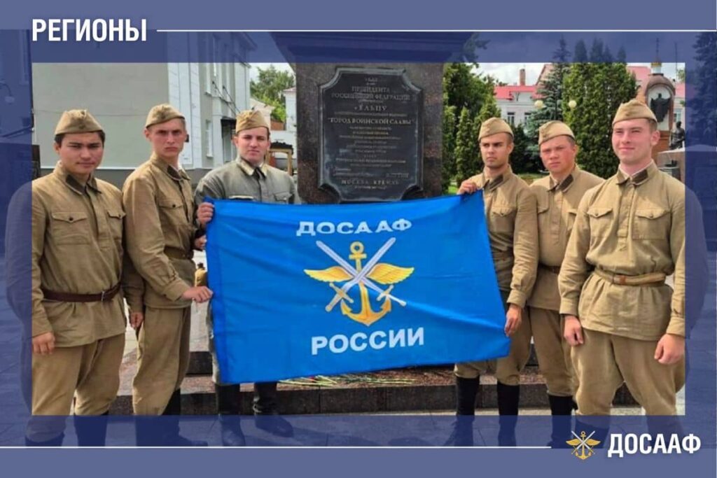 ДОСААФ на фестивале «Защитники Отечества»: сохраняя память о подвиге