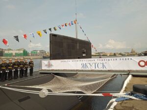 Носитель «Калибров» подводная лодка «Якутск» вошла в состав ВМФ РФ