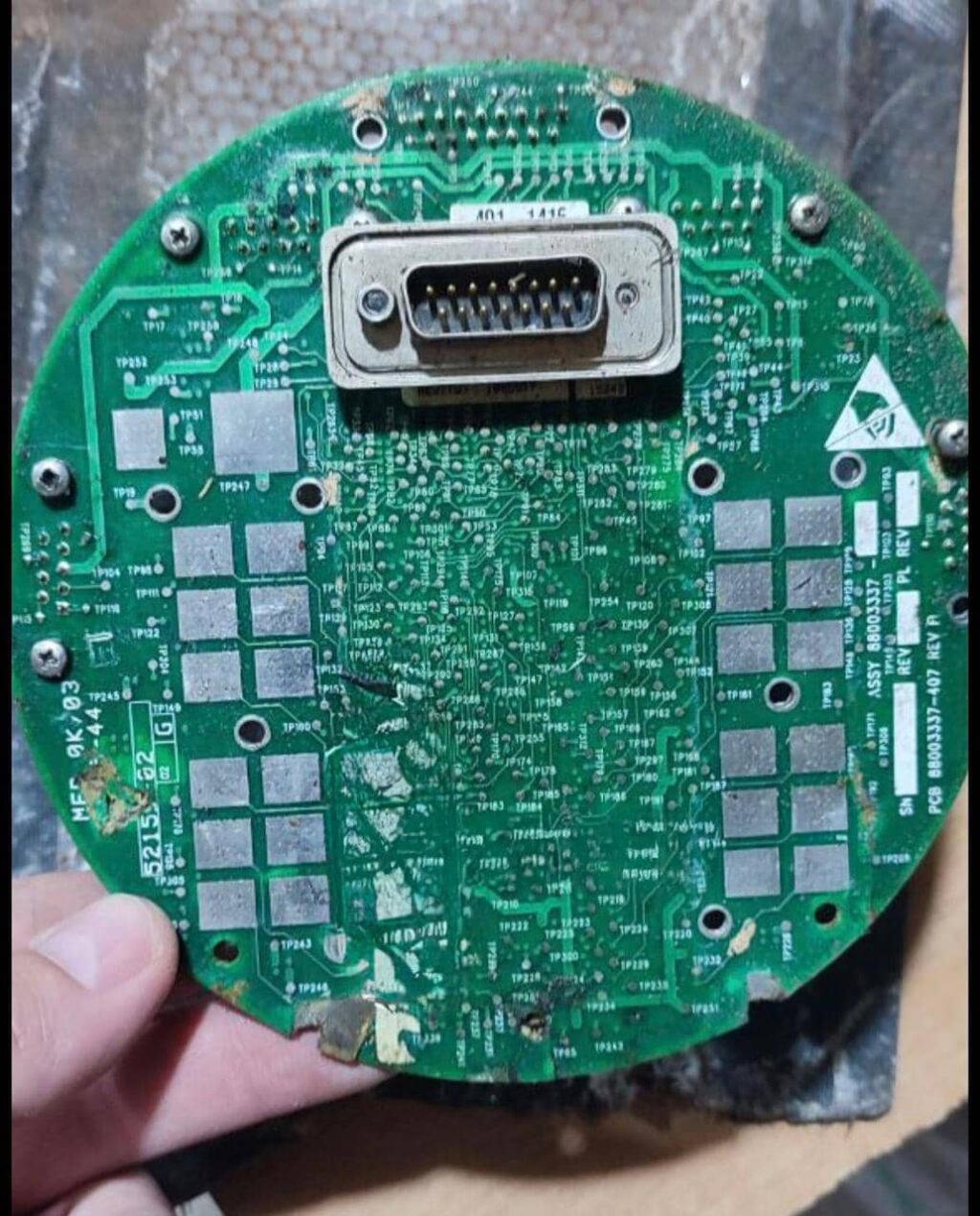 Сообщается о новом варианте ударного БПЛА «Герань-2»