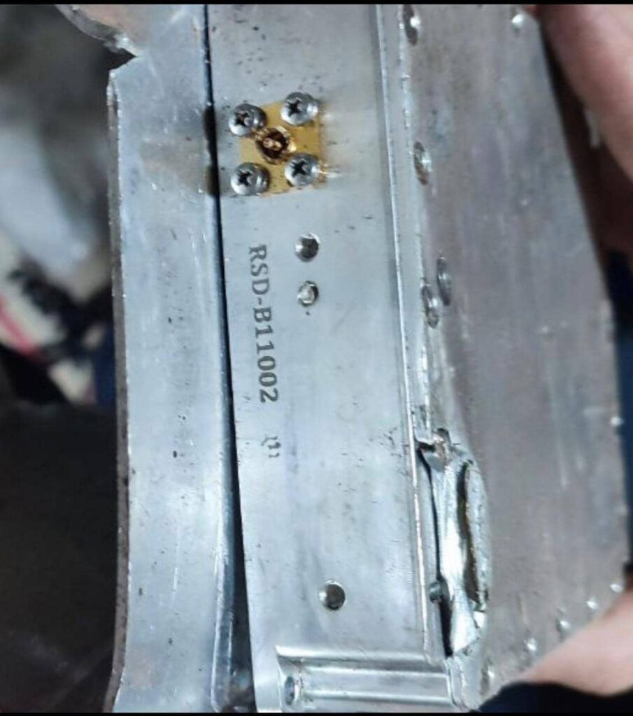 Сообщается о новом варианте ударного БПЛА «Герань-2»