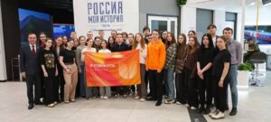 Студенческий патриотический клуб «Я горжусь» ТвГМУ