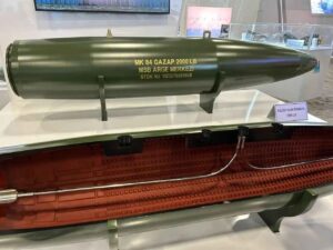 Турецкая термобарическая авиабомба Mk 84 Gazap