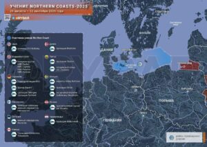 Балтика – в центре внимания: учения НАТО Northern Coasts