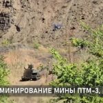 «Игнис» на платформе «Курьер»: новый взгляд на разминирование