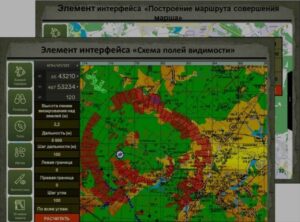 Планшетный артиллерийский комплекс 1А50«Командор-ВТ»