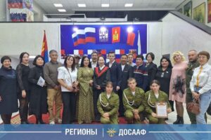 «Русичи» в Монголии: память, дружба и новые горизонты