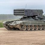 Больше Т-80, а также БМПТ в армию России