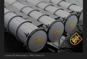 В России разработали беспилотный подводный аппарат с мини-торпедами