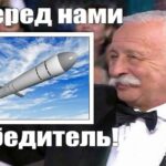 Русский Калибр и Американский Томогавк. Сравнение.