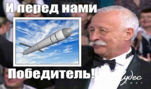 Русский Калибр и Американский Томогавк. Сравнение.