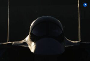 wpf-cross-image