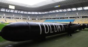 Украинский подводный дрон TOLOKA