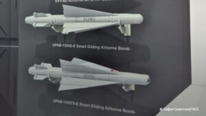 Представлена авиабомба для уничтожения бункеров