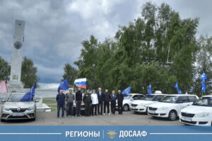 В Великом Новгороде завершилась международная героико-патриотическая экспедиция