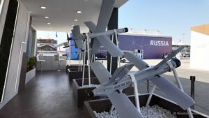 «Рособоронэкспорт» представит российскую продукцию на EDEX 2025