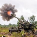 Опасный цветок «Пиона»