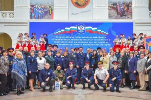 «Смена» представила опыт подготовки казачьей молодежи на Всероссийском форуме