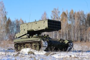 «Уралвагонзавод» поставил партию «Солнцепеков» с новой защитой