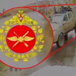 В ВС РФ официально созданы Войска беспилотных систем