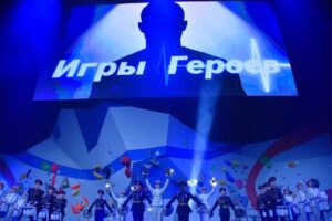 В Москве завершились Всероссийские соревнования среди военнослужащих «Игры Героев»