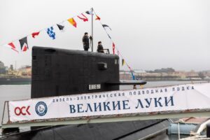 Подводная лодка «Великие Луки» вошла в состав ВМФ России