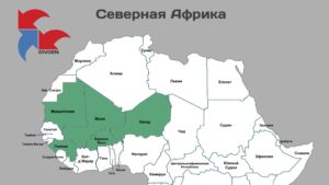 Россия и ФАО укрепляют продовольственную безопасность