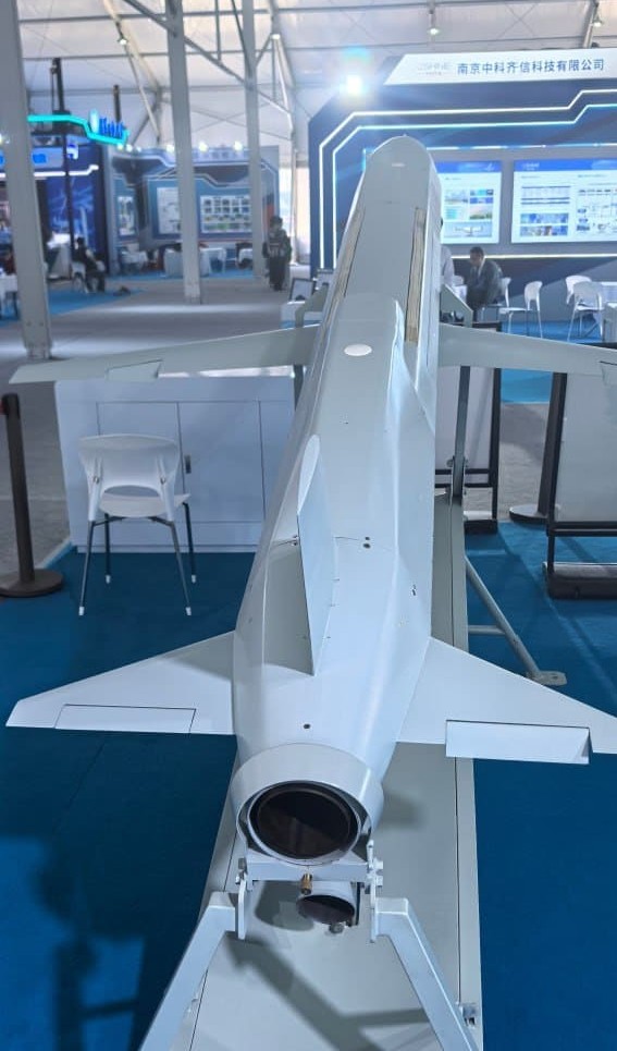Новый китайский высокоскоростной малозаметный дрон YS-1