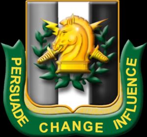 Психологические операции США