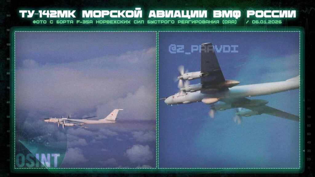 Ту-142МК выполнили воздушную дозаправку у Северного полюса