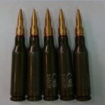 Разработаны многопульные патроны для борьбы с дронами