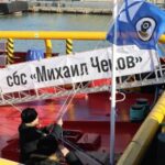 Спасательно-буксирное судно «Михаил Чеков» введено в состав ВМФ России