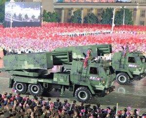 Новая мультикалиберная северокорейская РСЗО