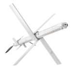 Новая беспилотная разведывательно-ударная система для Ближнего Востока