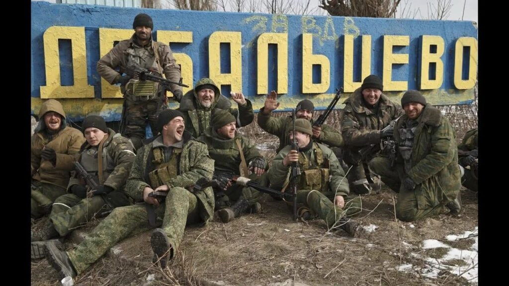 Годовщина завершения Дебальцевской операции