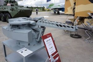 Дистанционно-управляемый боевой модуль ДПВ-РБП