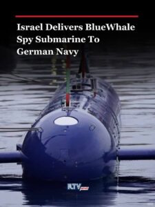 Немецкий флот официально принял в эксплуатацию BlueWhale