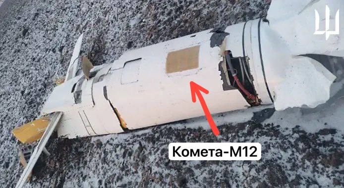 Новая российская крылатая ракета «Изделие 30»
