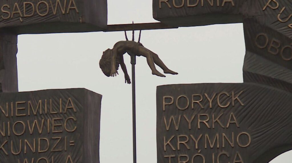 Сегодня День памяти жертв Волынской резни