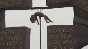 Сегодня День памяти жертв Волынской резни