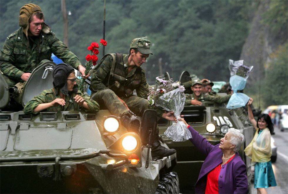 "Пятидневная война 08.08.08"