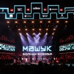 XVII Всероссийский молодёжный форум «Машук» платформы Росмолодёжь