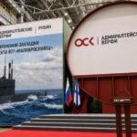 Заложена подводная лодка «Малоярославец» проекта 677