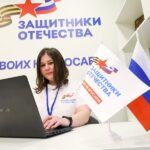 Искоренить несправедливость и обеспечить полную поддержку бойцов СВО