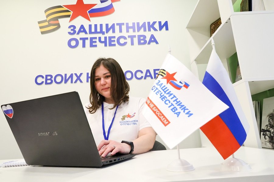 Искоренить несправедливость и обеспечить полную поддержку бойцов СВО