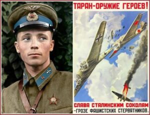Легендарному ночному тарану Виктора Талалихина - 85 лет